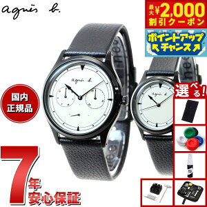 y2000~OFFN[|IX|Cgő52{I}\IzyIׂmxeB[tzAjGXx[ agnes b. rv Y fB[X yAf { {[WI bon voyageI FCRT959 FC