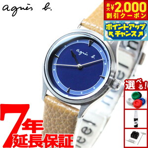 y2000~OFFN[|IX|Cgő52{I}\IzAjGXx[ v fB[X agnes b. Bon Voyage I Tt@eCXg FCSK920