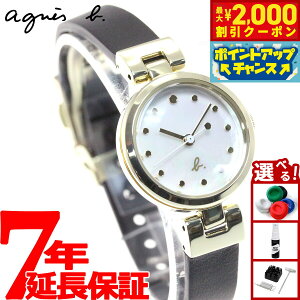 y2000~OFFN[|IX|Cgő52{I}\IzAjGXx[ v fB[X agnes b. FCSK924