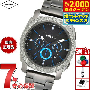 y2000~OFFN[|IX|Cgő52{I}\IztHbV FOSSIL rv Y MACHINE NmOt X[NXeXX`[EHb` FS4931