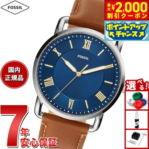 y2000~OFFN[|IX|Cgő52{I}\IztHbV FOSSIL rv Y COPELAND 42mm Oj QbWU[EHb` FS5661