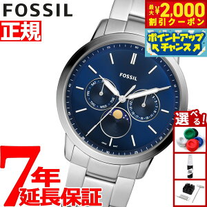 y2000~OFFN[|IX|Cgő52{I}\IztHbV FOSSIL rv Y NEUTRA MOONPHASE FS5907 [tFCY u[ Vo[ XeX