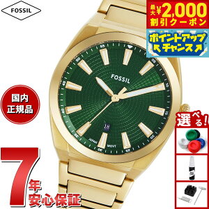 y2000~OFFN[|IX|Cgő52{I{IztHbV FOSSIL rv Y EVERETT OjfCg S[hg[ XeXX`[EHb` FS6090