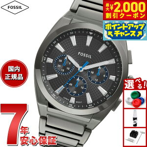 y2000~OFFN[|IX|Cgő52{I{IztHbV FOSSIL rv Y EVERETT NmOt K^ XeXX`[EHb` FS6107