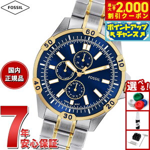 y2000~OFFN[|IX|Cgő52{I{IzyIׂmxeB[tztHbV FOSSIL rv Y GARRETT }`t@NV c[g[ XeXX`[EHb