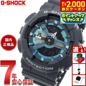 y2000~OFFN[|IX|Cgő52{I}\IzG-SHOCK JVI GVbN CASIO AifW rv Y GA-110AS-2AJF OASIS OF DAY AND NIGHT _[NO[y2025 Vz