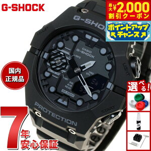 y2000~OFFN[|IX|Cgő52{I{IzG-SHOCK GVbN GA-B001-1AJF Y AifW rv I[ubN Bluetooth X}[gtHN CASIO JVI