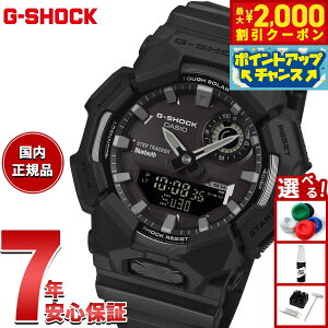 y2000~OFFN[|IX|Cgő52{I{IzyIׂmxeB[tzG-SHOCK JVI GVbN CASIO AifW ^t\[[ rv Y GA-B010-1A1JF X}[gtHN