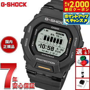 y2000~OFFN[|IX|Cgő52{I{IzyIׂmxeB[tzG-SHOCK G-SQUAD JVI GVbN W[XNbh CASIO rv Y X}[gtHN GBD-200-1A1JFy2