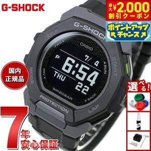 y2000~OFFN[|IX|Cgő52{I{IzG-SHOCK G-SQUAD JVI GVbN W[XNbh CASIO GBD-300-1JF Bluetooth GPS rv Y X}[gtHN