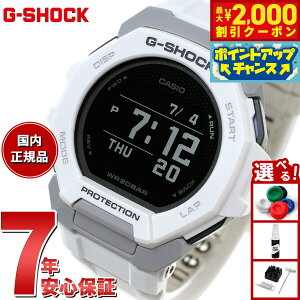 y2000~OFFN[|IX|Cgő52{I}\IzG-SHOCK G-SQUAD JVI GVbN W[XNbh CASIO GBD-300-7JF Bluetooth GPS rv Y X}[gtHN