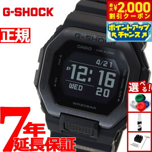 y2000~OFFN[|IX|Cgő52{I}\IzG-SHOCK JVI G-LIDE GVbN GCh rv Y CASIO GBX-100NS-1JF