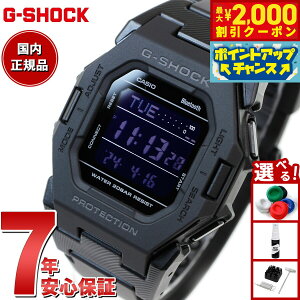 y2000~OFFN[|IX|Cgő52{I{IzG-SHOCK fW^ rv JVI CASIO GD-B500-1JF ^f ubN X}[gtHN
