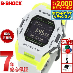y2000~OFFN[|IX|Cgő52{I{IzG-SHOCK JVI GVbN CASIO GD-B500MW-8JF IC胂f fW^ rv Y Virtual mix V[Y X}[gtHN