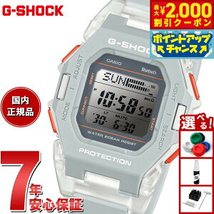 y2000~OFFN[|IX|Cgő52{I{IzG-SHOCK fW^ JVI GVbN CASIO 胂f rv Y GD-B500S-8JF X}[gtHNy2025 Vz