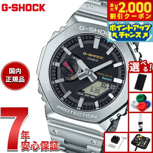y2000~OFFN[|IX|Cgő52{I{IzyIׂmxeB[tzG-SHOCK JVI GVbN CASIO GM-B2100SD-1CJF ^t\[[ t^ rv Y X}[gtH