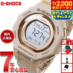 y2000~OFFN[|IX|Cgő52{I{IzG-SHOCK JVI GVbN CASIO fW^ rv GMD-B300-4JF v@\ X}[gtHN