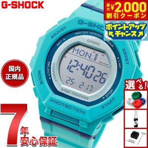 y2000~OFFN[|IX|Cgő52{I{IzG-SHOCK JVI GVbN CASIO fW^ rv GMD-B300SC-2JF v@\ X}[gtHN ^[RCYy2025 Vz