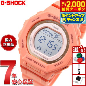 y2000~OFFN[|IX|Cgő52{I{IzG-SHOCK JVI GVbN CASIO fW^ rv GMD-B300SC-4JF v@\ X}[gtHN R[IWy2025 Vz