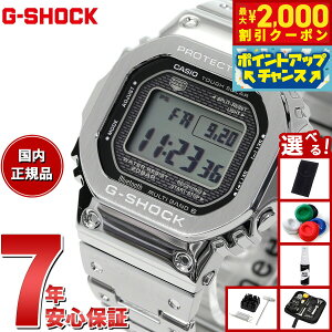 y2000~OFFN[|IX|Cgő52{I{IzyIׂmxeB[tzJVI GVbN GMW-B5000D-1JF RlNebh G-SHOCK Connected Bluetooth Ή t^ dgv \[[ 