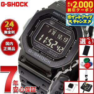 y2000~OFFN[|IX|Cgő52{I}\IzyIׂmxeB[tzJVI GVbN CASIO G-SHOCK ^t\[[ dgv fW^ rv Y t^ ub