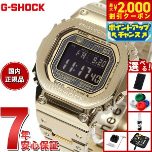 y2000~OFFN[|IX|Cgő52{I}\IzyIׂmxeB[tzJVI GVbN CASIO G-SHOCK ^t\[[ dgv fW^ rv Y t^ S[