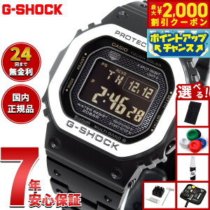 y2000~OFFN[|IX|Cgő52{I{IzyIׂmxeB[tzJVI GVbN CASIO G-SHOCK ^t\[[ dgv fW^ rv Y X}[gtHN GM