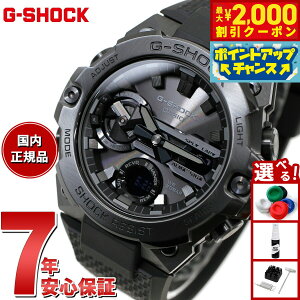 y2000~OFFN[|IX|Cgő52{I{IzG-SHOCK \[[ G-STEEL JVI GVbN GX`[ CASIO rv Y ^t\[[ GST-B400BB-1AJF X}[gtHN I[u