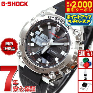 y2000~OFFN[|IX|Cgő52{I{IzG-SHOCK \[[ G-STEEL JVI GVbN GX`[ CASIO rv Y ^t\[[ GST-B600-1AJF X}[gtHN