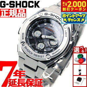 y2000~OFFN[|IX|Cgő52{I{IzG-SHOCK dg \[[ dgv G-STEEL JVI GVbN GX`[ CASIO rv Y ^t\[[ GST-W310D-1AJF