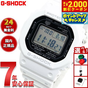 y2000~OFFN[|IX|Cgő52{I{IzG-SHOCK GVbN GW-5000HS-7JF dg \[[ dgv zCg fW^ Y rv JVI CASIO ^t\[[y2025 Vz