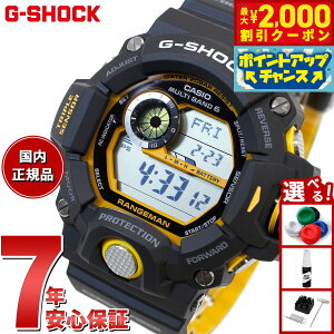 y2000~OFFN[|IX|Cgő52{I{IzG-SHOCK JVI GVbN W} CASIO RANGEMAN GW-9400YJ-1JF dg \[[ dgv rv Y MASTER OF G