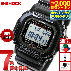 y2000~OFFN[|IX|Cgő52{I{IzG-SHOCK GVbN GW-S5600U-1JF Y rv dg\[[ ^t\[[ fW^ J[{t@Co[ubN 5600V[Y CASIO J