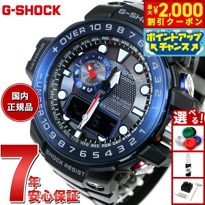 y2000~OFFN[|IX|Cgő52{I{IzG-SHOCK dg \[[ dgv ubN GVbN Kt}X^[ rv Y AifW ^t\[[ GWN-1000B-1BJF