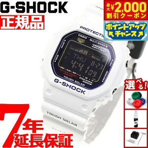 y2000~OFFN[|IX|Cgő52{I}\IzG-SHOCK dg \[[ dgv zCg  JVI GVbN GCh CASIO G-LIDE rv Y fW^ GWX-5600C-7JF
