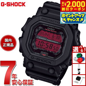 y2000~OFFN[|IX|Cgő52{I{IzG-SHOCK fW^ JVI GVbN CASIO \[[ 胂f rv Y GX-56BBR-1JF ^t\[[ X}[gtHN ubN