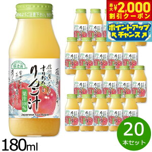 y2000~OFFN[|IX|Cgő52{I{IzI 肨낵񂲏` 180ml×20{Zbg W[X Xg[g ʏ`100% Y   sgp r { ʓ 