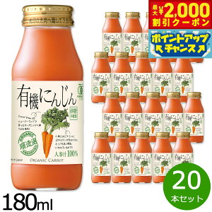 y2000~OFFN[|IX|Cgő52{I{IzI L@ɂ񂶂 180ml×20{Zbg W[X Xg[g ʏ`100% L@͔| L@JAS Y   sgp r { 