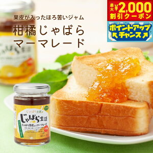 y2000~OFFN[|IX|Cgő52{I}\Iz΂琶 ΂ʔ}[}[h 140g W gbsO i` ו Y Y r[gOj[