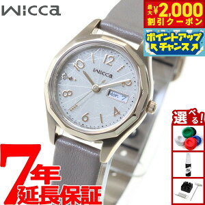 y2000~OFFN[|IX|Cgő52{I{IzV`Y EBbJ CITIZEN wicca \[[ebN rv fB[X fCfCg KH3-525-90