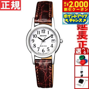 y2000~OFFN[|IX|Cgő52{I{IzV`Y Om CITIZEN REGUNO \[[ rv fB[X Xgbv KH4-815-10