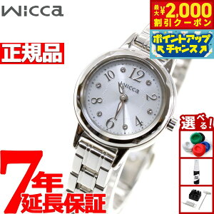 y2000~OFFN[|IX|Cgő52{I{IzV`Y EBbJ CITIZEN wicca \[[ GRhCu rv fB[X XtXL[f KH9-914-15