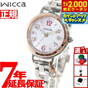 y2000~OFFN[|IX|Cgő52{I{IzV`Y EBbJ CITIZEN wicca \[[ebN dgv uXC rv fB[X KL0-511-11