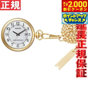 y2000~OFFN[|IX|Cgő52{I}\IzV`Y Om CITIZEN REGUNO |PbgEHb` v \[[ dgv KL7-922-31