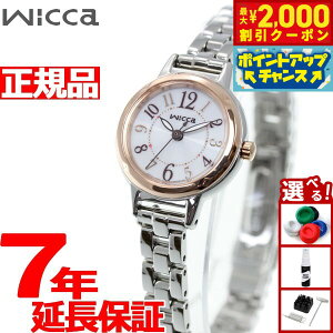 y2000~OFFN[|IX|Cgő52{I{IzV`Y EBbJ CITIZEN wicca \[[ebN rv fB[X KP3-619-11