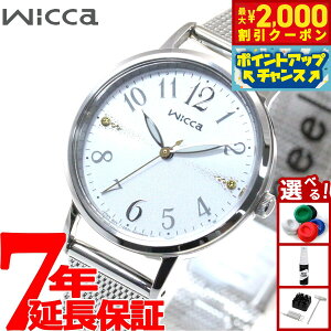 y2000~OFFN[|IX|Cgő52{I{IzV`Y EBbJ CITIZEN wicca \[[ebN rv fB[X KP5-115-11