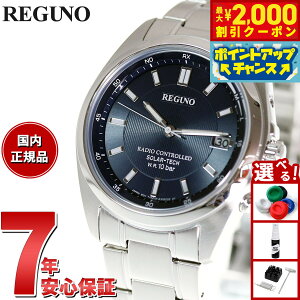 y2000~OFFN[|IX|Cgő52{I}\IzV`Y Om CITIZEN REGUNO \[[ebN dgv rv Y X^_[h KS3-115-71