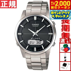 y2000~OFFN[|IX|Cgő52{I}\IzJVI jG[W CASIO LINEAGE dg \[[ dgv rv Y AifW ^t\[[ LCW-M170TD-1AJF