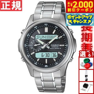 y2000~OFFN[|IX|Cgő52{I}\IzJVI jG[W \[[ dgv AifW Y CASIO LINEAGE LCW-M300D-1AJF