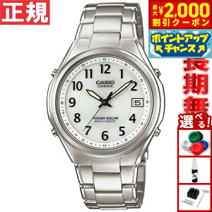 y2000~OFFN[|IX|Cgő52{I}\IzJVI jG[W CASIO LINEAGE dg \[[ dgv rv Y AiO ^t\[[ LIW-120DEJ-7A2JF